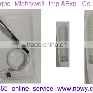 12 LED Strong Brightness Bed Lamp thumbnail-1