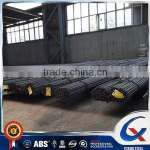 ASTM A615 GR75 Grade Deformed Steel Bars thumbnail-1