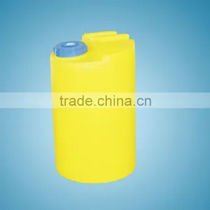 Provide KC-200 LLDPE Plastic Rectangular Dosing /chemical Tank thumbnail-1
