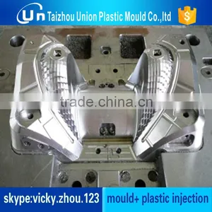 Optics Mould Supplier Inject Mould thumbnail-2