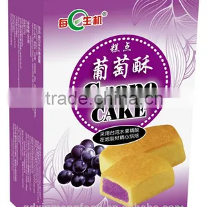 MEIRISHNGJI---180g Mango Cake thumbnail-4