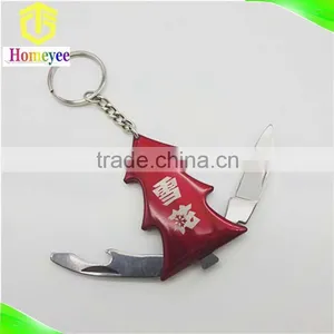 Mini Pocket Knife Christmas Shape Keychain Metal Knife thumbnail-4