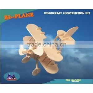 Bi-Plane Toys thumbnail-1