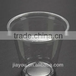 5oz PET Cold Beverage Cup thumbnail-1