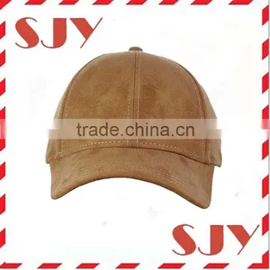 Unisex Adjustable Faux Suede Precurved Bill Baseball Cap Hat thumbnail-1