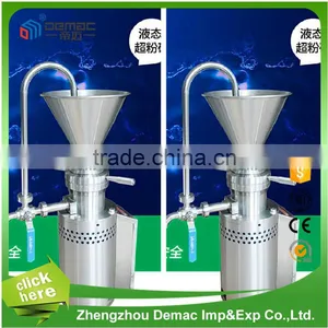 Promotion Good Price Homogenizer Sanitary Stainless Steel Almond Homogenizer Colloid Mill thumbnail-2