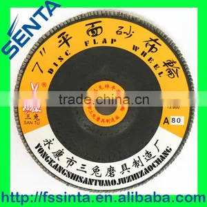 T27 7" 180x22mm Fiber Glass Backing Super Flap Disc thumbnail-1
