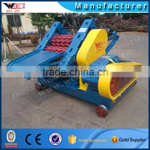 Gold Quality Crusher Low Power Consumption thumbnail-2