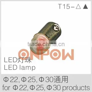 High Bright LED Lamp(for Our 22mm,25mm and 30mm Illuminated Switchs) thumbnail-1