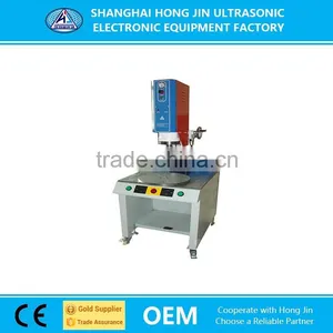 Low Cost Ultrasonic Spin Plastic Welding Machine thumbnail-2