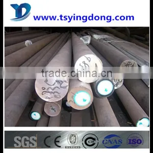 Prime Small Quantity Order JIS S45C Alloy Round Bar China Supplier thumbnail-2