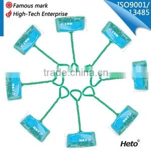 Cheap Plastic Fishing Net thumbnail-1