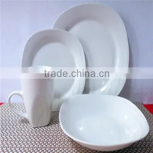 Elegance Fine Porcelain Dinner Set ,Square 16pcs Dinner Set , Porcelain Square 16pcs Dinner Set thumbnail-4