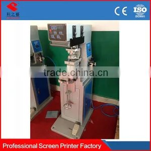 Direct Factoty 17 Years High Quality Pad Printing Inks Manufacturers thumbnail-3