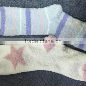 Ladies' Floor Socks NEW thumbnail-1