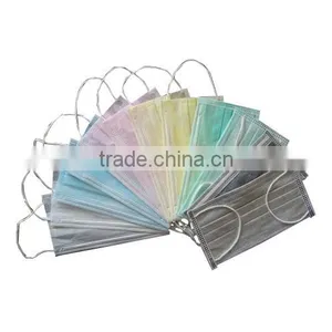Disposable Surgical Mask Factory Price thumbnail-1