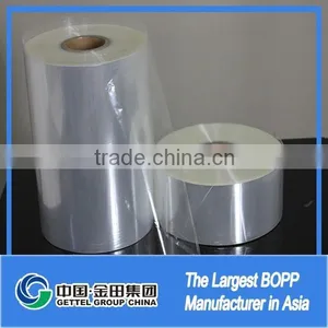 Plastic Bathroom Sheets Cpp Xxx Film thumbnail-2