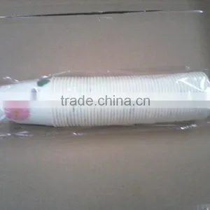 Flexo Printing Custom Logo Printed Disposable Cheap Paper Cups thumbnail-3