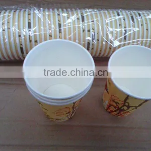 Wholesale Logo Print Single Wall PE Coated Paper Coffee Cups thumbnail-2