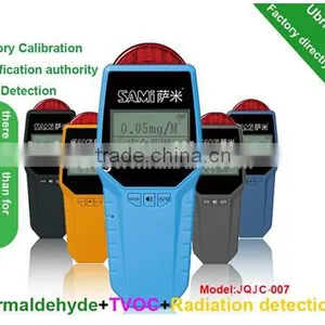 New Product Portable Formaldehyde Detector thumbnail-1