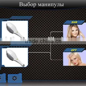 Vascular Lesions Removal IPL SHR Hair Redness Removal Removal Machine / SHR Hair Removal thumbnail-4