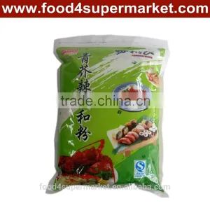 Wasabi Seasonings thumbnail-1