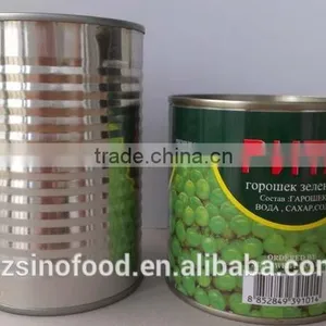 Names of All Vegetable Canned Vegetable Canned Green Peas thumbnail-1
