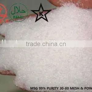 Msg 99 up Purity Monosodium Glutamate Seasoning Powder thumbnail-4