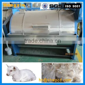 Industrial Sheep Wool Washing Machine thumbnail-2
