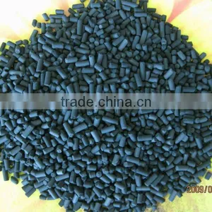 Low Pirce Carbon Additive thumbnail-1