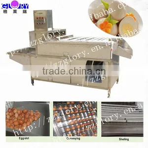 2015 High Quality Boiled Chicken or Hen Egg Shell Removing Machine thumbnail-1