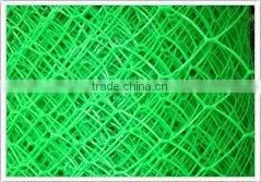 Plastic Plain Wire Mesh thumbnail-1