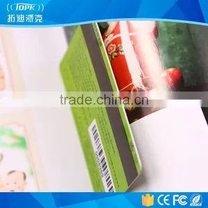 Vip Member Irregular Pvc Custom Barcode Card thumbnail-5