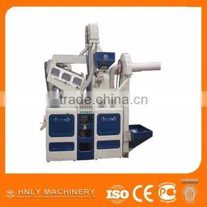 Small Type Rice Mill Plant / Automatic Rice Processing Machine thumbnail-5