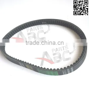 871 23 30 Belt ATV Quad go Kart Scooter and Moped thumbnail-1