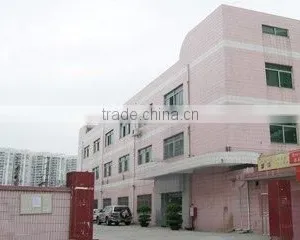 Dongguan Changan Quanzhu Electronic Equipment Co., Ltd. company overview - view 1 thumbnail