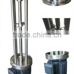 Fruit Juice Homogenizer Mixer Emulsifier thumbnail-1