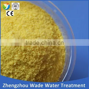 Export High Quality Coagulant PAC 30% Aluminium Polychloride,poly Aluminum Chloride thumbnail-3