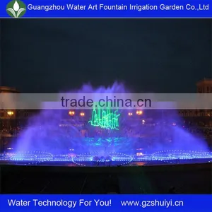 Design Music Fountain Laser Water Screen Movie Display Project thumbnail-3