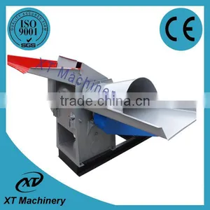 Motor or Engine Driven 22kw 30hp Multifunctional Hammer Mill thumbnail-2