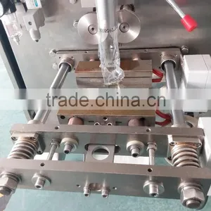 Fully Automatic Vertical Packaging Machine, Granule Vertical Packing Machine thumbnail-2
