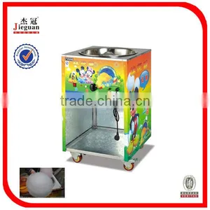 Gas Moveable Contton Candy Machine (MH-680) 0086-13632272289 thumbnail-1