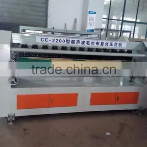 Ultrasonic Non-woven Fabric Laminating Machine thumbnail-1