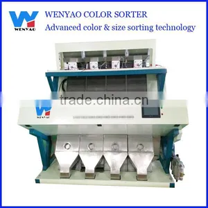 Leading Manufacturer of Cotton Seeds Color Seperator thumbnail-1