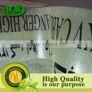 Caution Tape, Printable Caution Tape,Yellow Caution Tape thumbnail-3