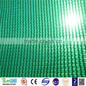 Agricultural Farming Green Hdpe Shade Nets thumbnail-1
