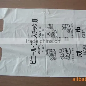 Handle Style T-shirt Plastic Bags thumbnail-2