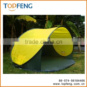 Tourism Folding Tent /Sun Shelter /fishing Tent thumbnail-1