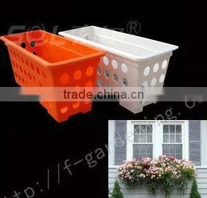 SOL 2015 Good-quality Patio Container Kits Box Planter Self-watering Planter thumbnail-1