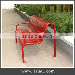 Arlau China Punched Chair,Garden Furniture Manufacturing,Bench Manufacturer thumbnail-2